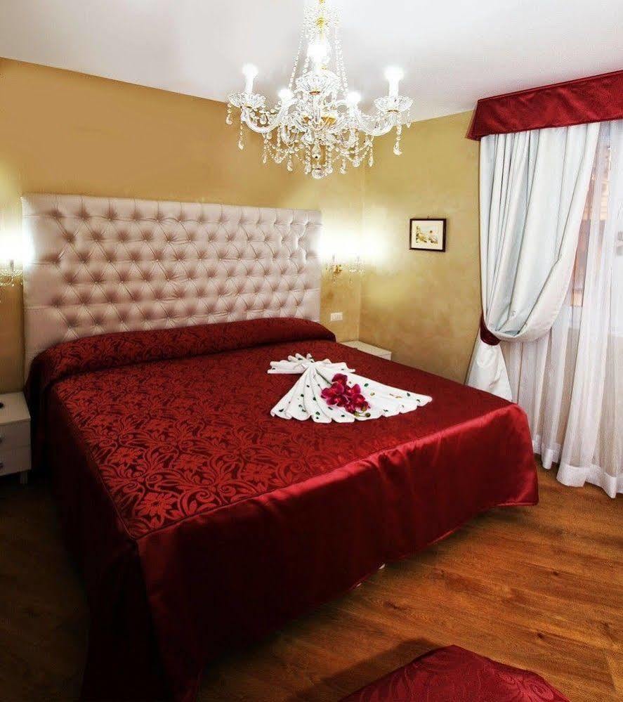Trevi Frühstückspension 3*